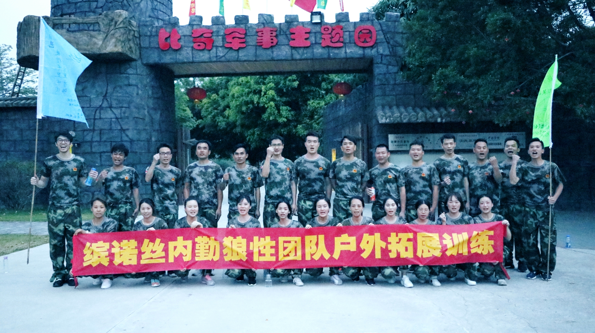尊龙凯时人生就是·搏(中国)官网