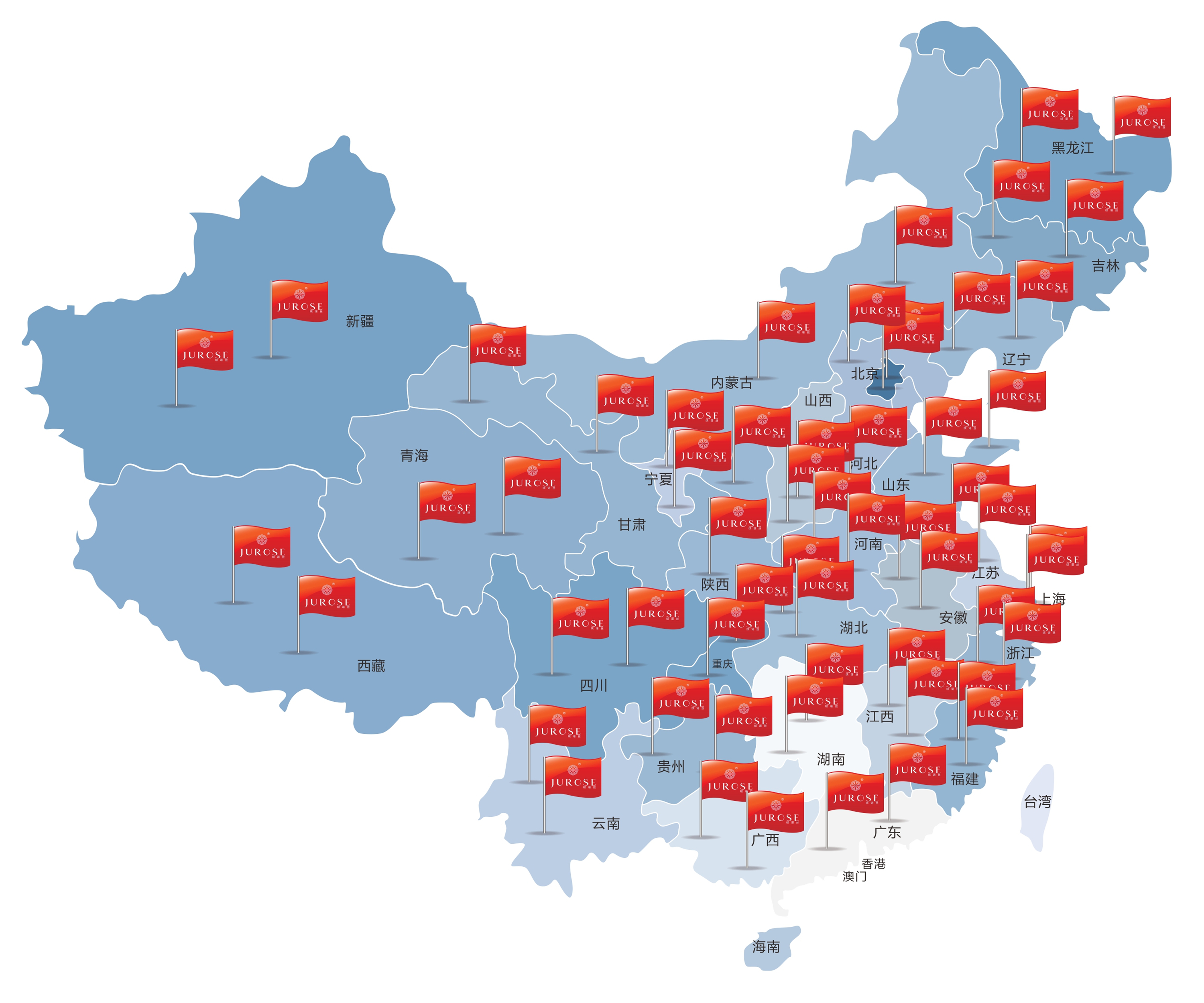 尊龙凯时人生就是·搏(中国)官网