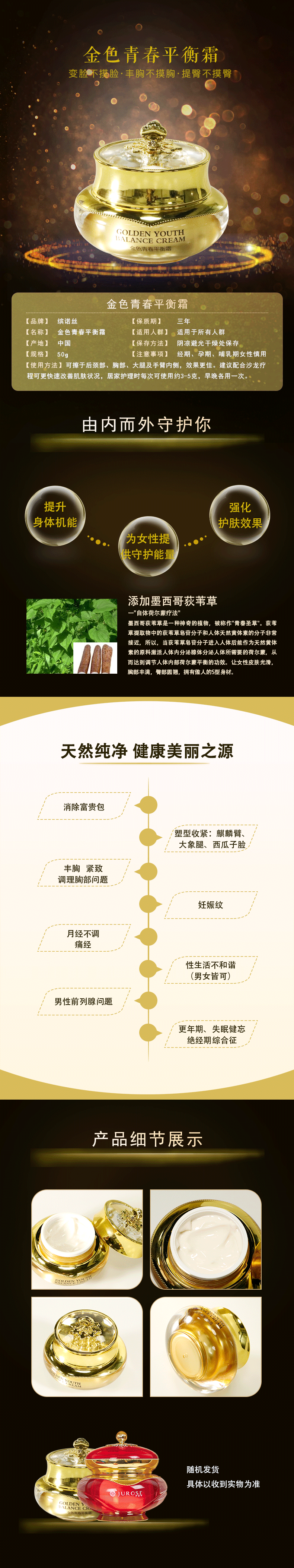 尊龙凯时人生就是·搏(中国)官网