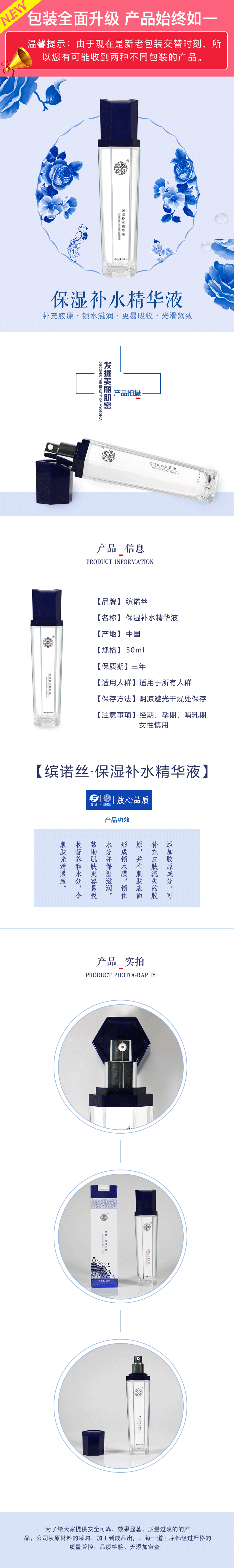 尊龙凯时人生就是·搏(中国)官网