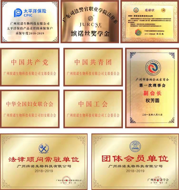 尊龙凯时人生就是·搏(中国)官网