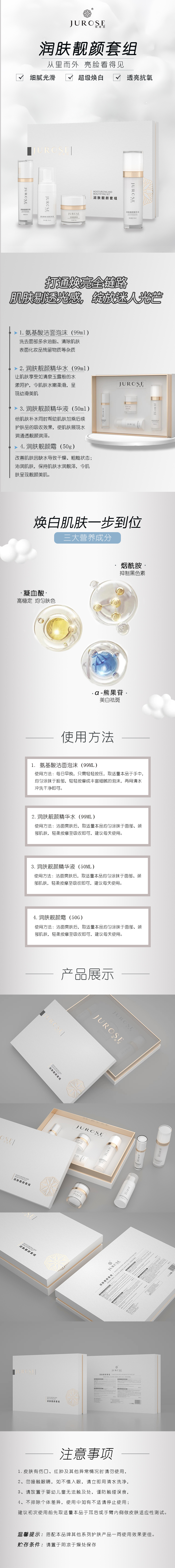 尊龙凯时人生就是·搏(中国)官网